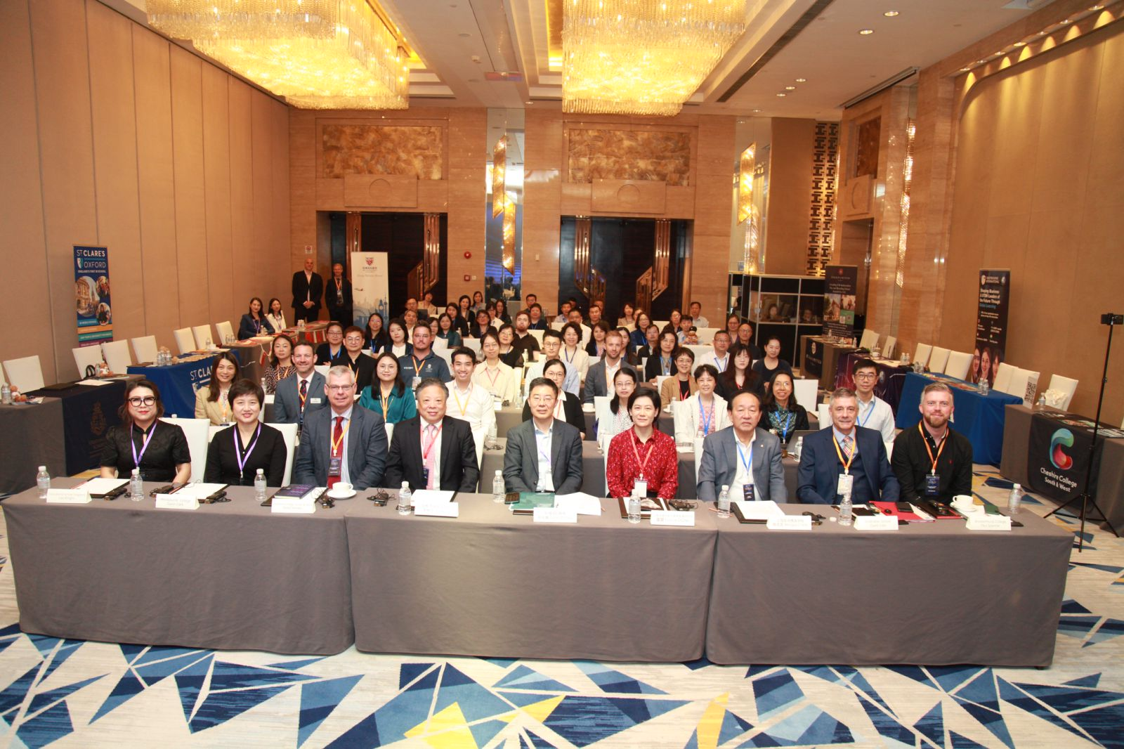 School Link Forum Shanghai, 2024: Collaboration to create a better Future