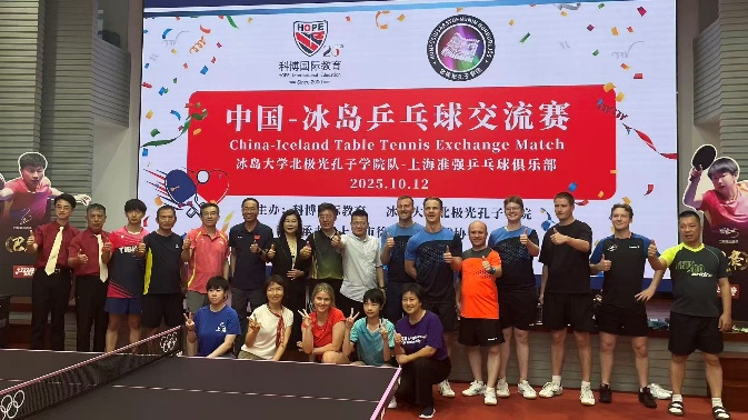 INSIDE HOPE - Photo news of October