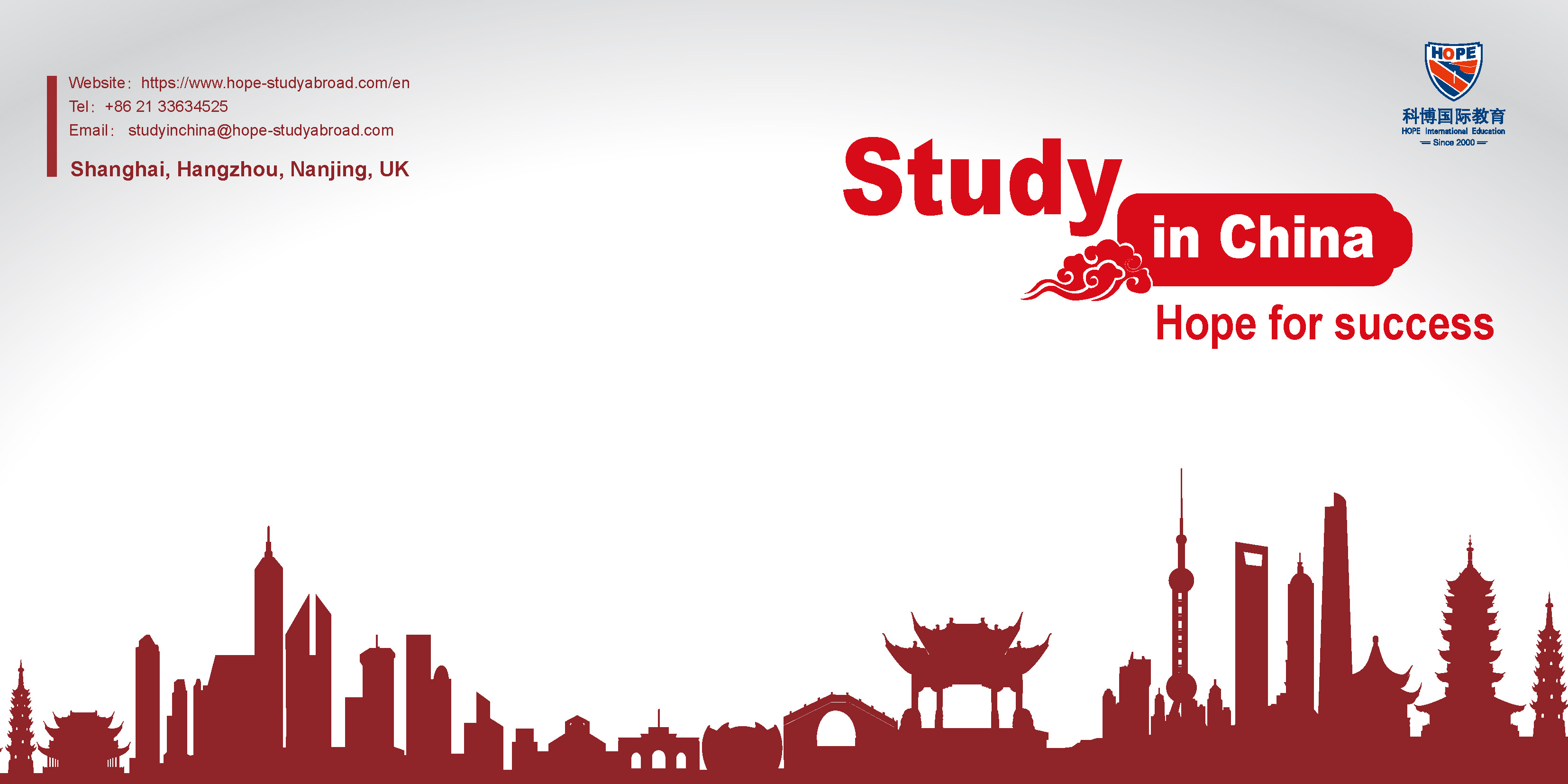 Hope's Study in China Project Gain Good Momentum